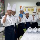 장곡종합사회복지관 이미지