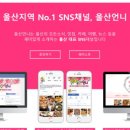 베니키아 스위스로젠 호텔 이미지