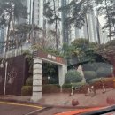 쇠미로40번길 이미지