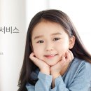 윤이네 이미지