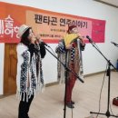 샤론의집