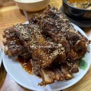 딱좋아뼈다귀천국 이미지