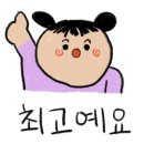 굿맘케어