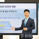 시온기독교 이미지