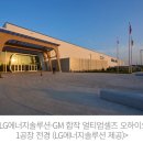 (주)에이프로테크 이미지