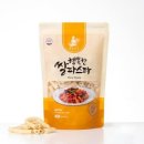 명성 이미지