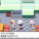 영원빌딩 이미지