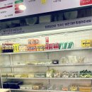 찐하오마라탕 - 부천시 원미구 상동로 105 | 찐하오마라탕
