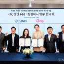 (주) 스쿨디자인 컴퍼니