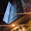 광안리 게스트하우스 추천 파티 후기 모이지게스트하우스