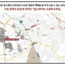 수원-0968 이미지