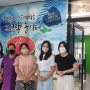 제주동초등학교 이미지