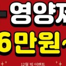 하라뷰티샵 왕십리점 이미지