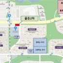 수성프라자 앞 이미지
