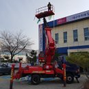 서재출장소 이미지