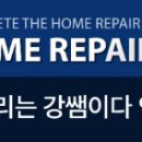 노원-공릉-3088 이미지