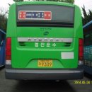 진골약수터 이미지