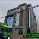 봉곡동326 이미지