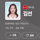 (주)몰더바래 이미지