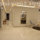 이마트24초량상해점 | 부산 동구 초량동 필라테스 필라테스인앤아웃 초량점 재활 체형교정 비용 가격 주차