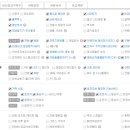 가온월드모터스 이미지