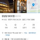 7175 | 도룡동 필라테스 추천 | 주필라테스 스마트시티점