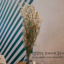 오다가다카페
