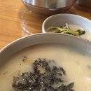 356카센터 이미지