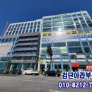 경희아라한의원 이미지