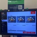 목동역 2번출구 | [서울/목동] 목동역 맛집, 쫄깃한 우동이 맛있는 명성우동