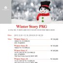 스탠포드호텔서울 이미지