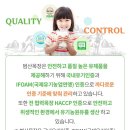 범산목장