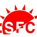 에스에프씨 이미지