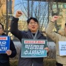 한국PD연합회 노동조합 이미지