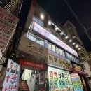 종로구청 | [종로역 맛집] 가성비 끝판왕! 혼밥하기 좋은 헤비스테이크 종로구청점 후기