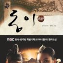 (주)엠비씨씨앤아이 이미지