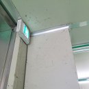 더조은클린 이미지