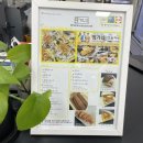 명가네토스트&츄러스 이미지