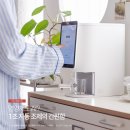 케어이십사 | 알고케어 후기 맞춤 필수영양제