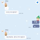 네일247 | 부평247네일 웨딩네일 솔직후기