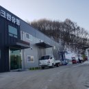 올댓크린 이미지