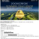 중원스크린 | 중원CC 27홀 할인 방법 & 조식 그늘집 메뉴, 골린이의 두번째 필 솔직 후기