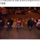 잊지못할 13년지기 친구와 주말투어 이미지