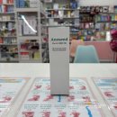 테크노약국 | "아노시드 크림"이 들어왔어요. (인천 송도고운맘약국)