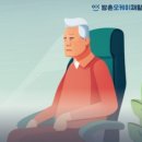 방촌오케이재활의학과의원 이미지