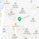 수오케스트리움학원