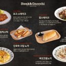 롤링파스타 여수여서점 이미지