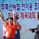 청주축산업협동조합 Daum카페
