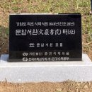 서원조명 이미지