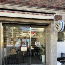 카페 행복시 | 삼척 카페 행복시와 숲케이크 두쫀쿠 비교•내돈내산 후기